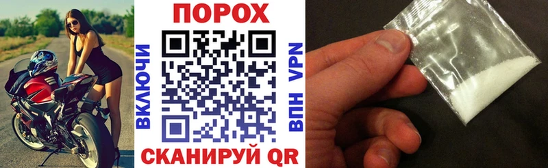 купить  сайты  Стародуб  АМФЕТАМИН 98% 