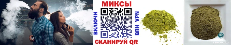 БУТИРАТ 1.4BDO  Стародуб 