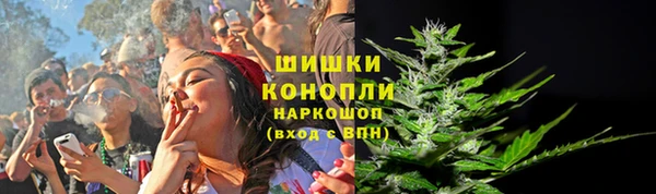 мескалин Алзамай