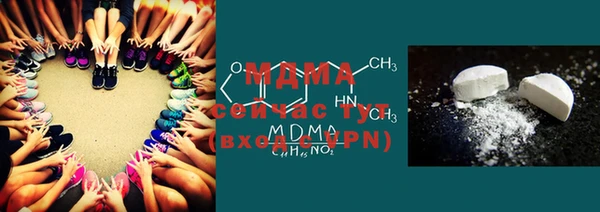 трава Алексин