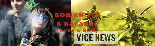 эйфоретик Алексеевка