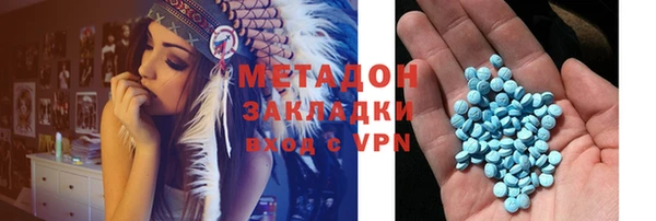 мескалин Алзамай