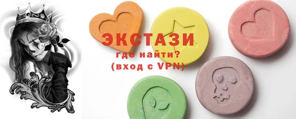 мескалин Алзамай