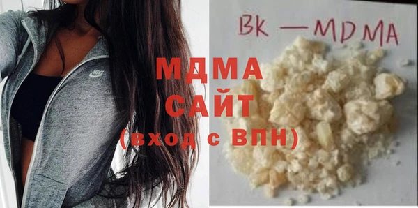 эйфоретик Алексеевка