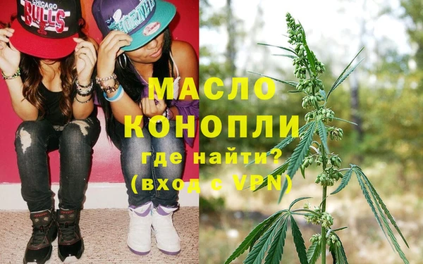 мескалин Алзамай