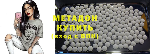 эйфоретик Алексеевка