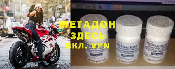 эйфоретик Алексеевка