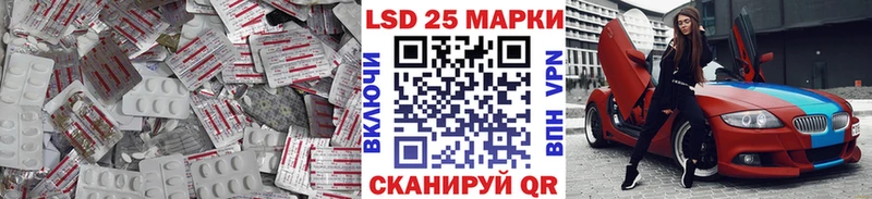 Лсд 25 экстази ecstasy  Стародуб 