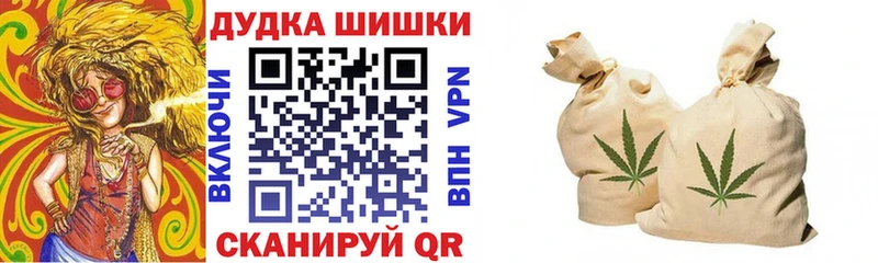 сайты даркнета какой сайт  Стародуб  Каннабис конопля 